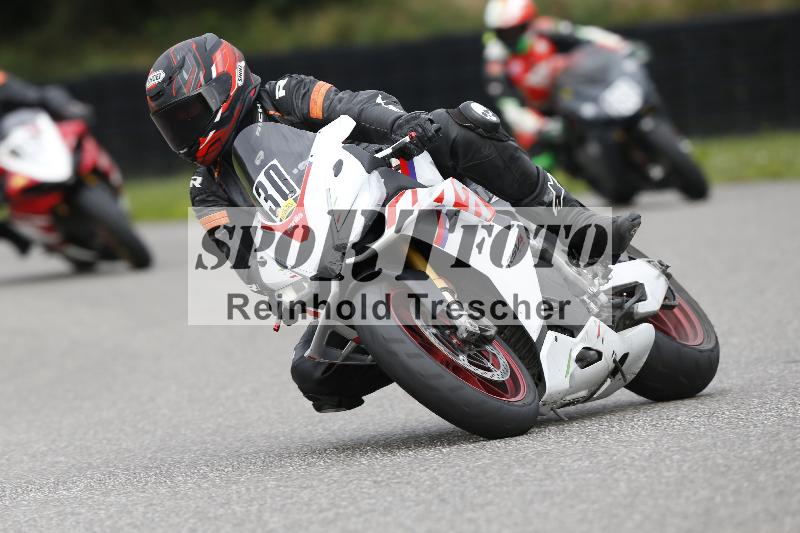 Archiv-2025/36 27.07.2025 PROMAX  ADR/Gruppe gelb/30